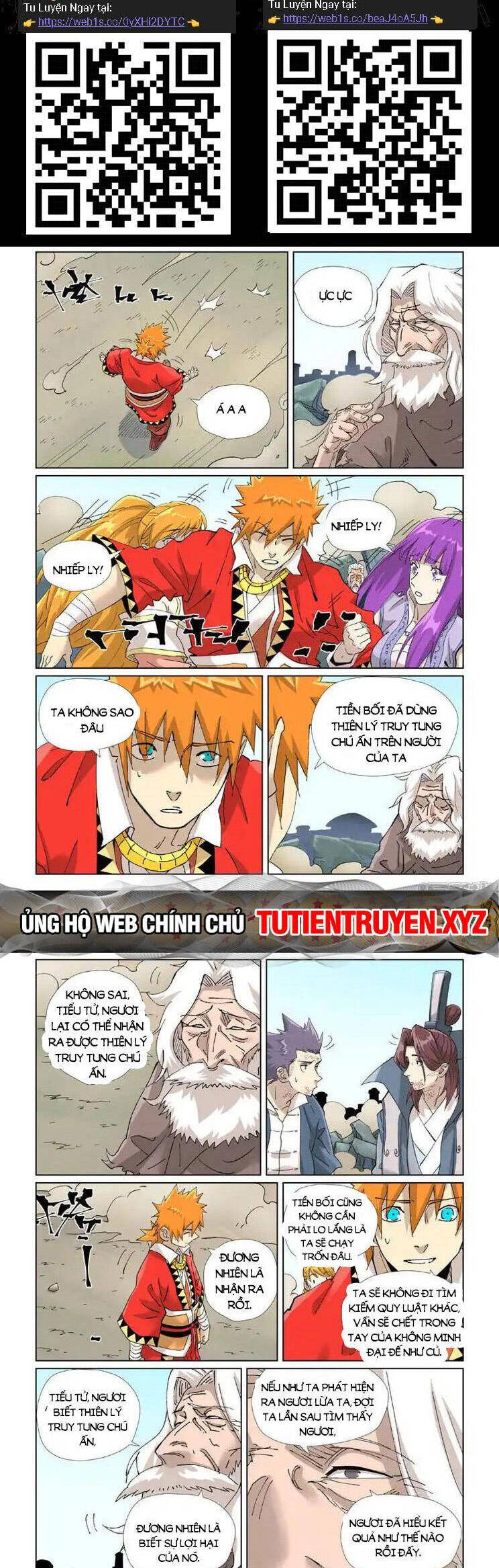 Chapter 564 - Image 2