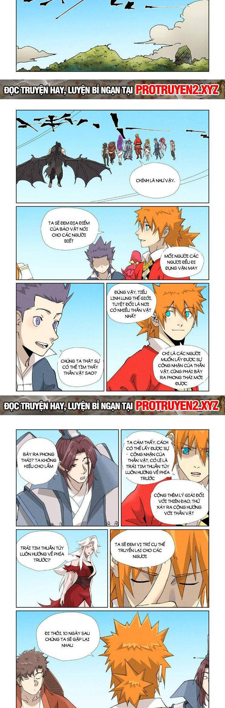 Chapter 565 - Image 5