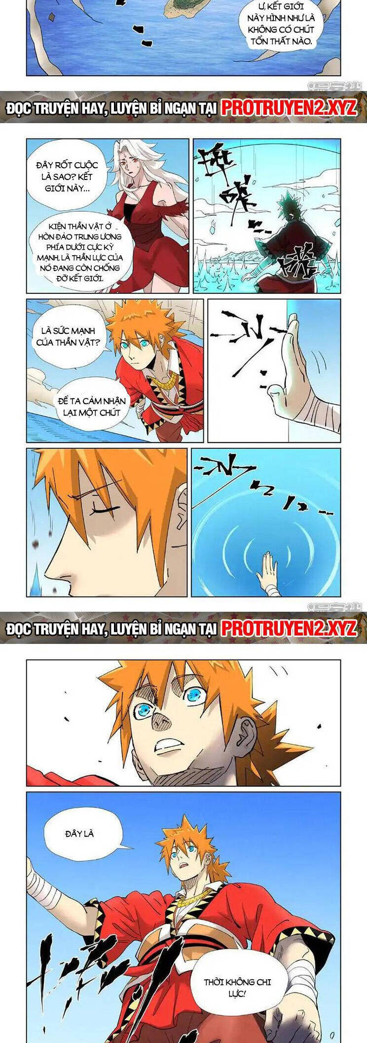 Chapter 566 - Image 5