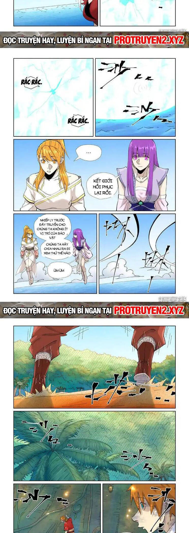 Chapter 567 - Image 4