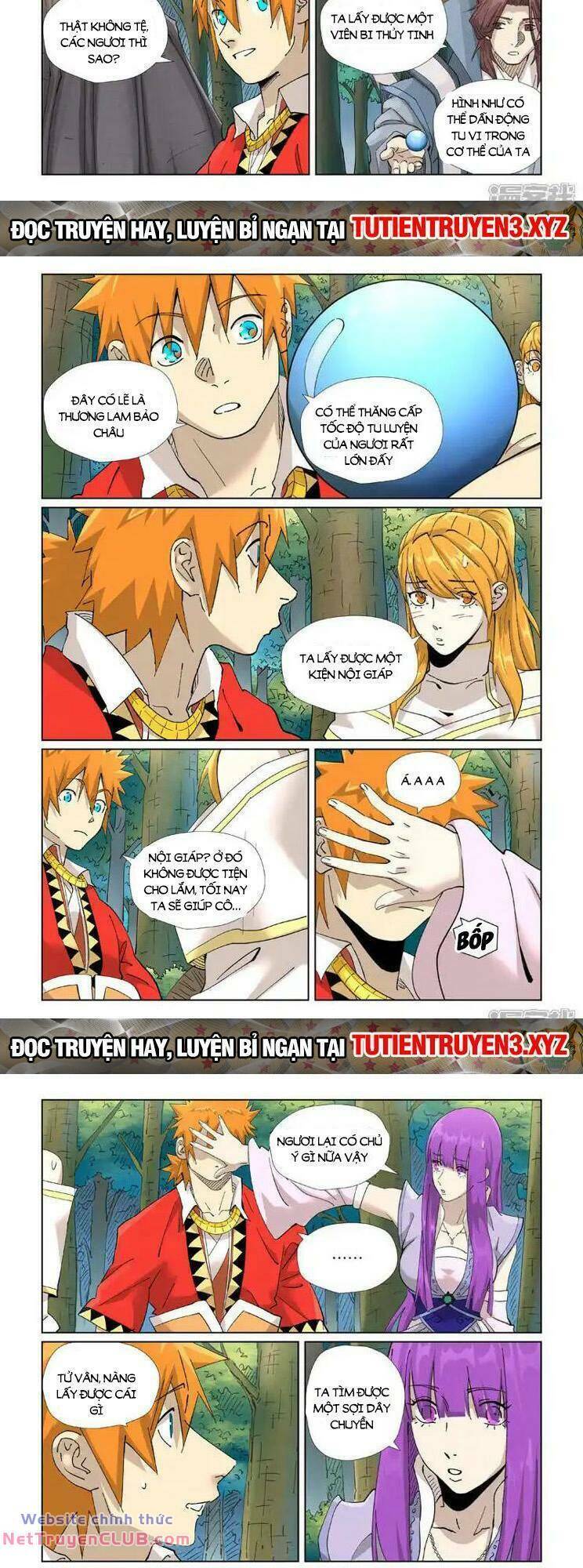 Chapter 569 - Image 5