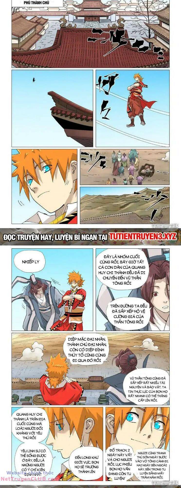 Chapter 571 - Image 2