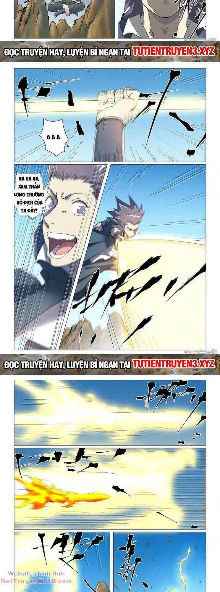 Chapter 571 - Image 5