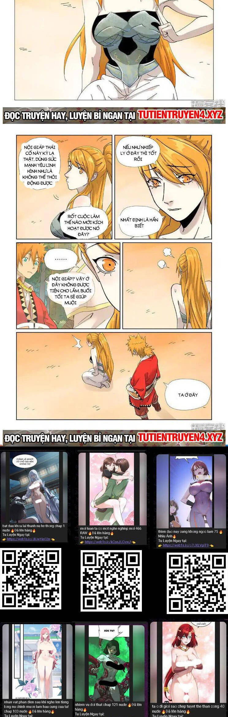 Chapter 572 - Image 2