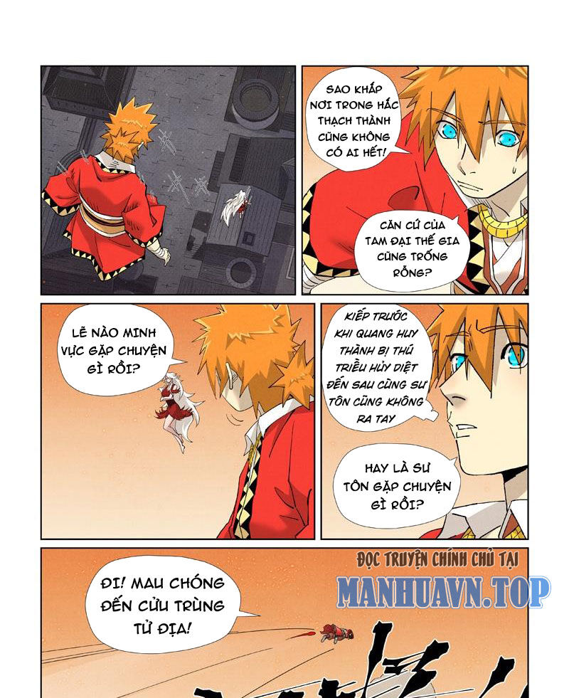 Chapter 573 - Image 6
