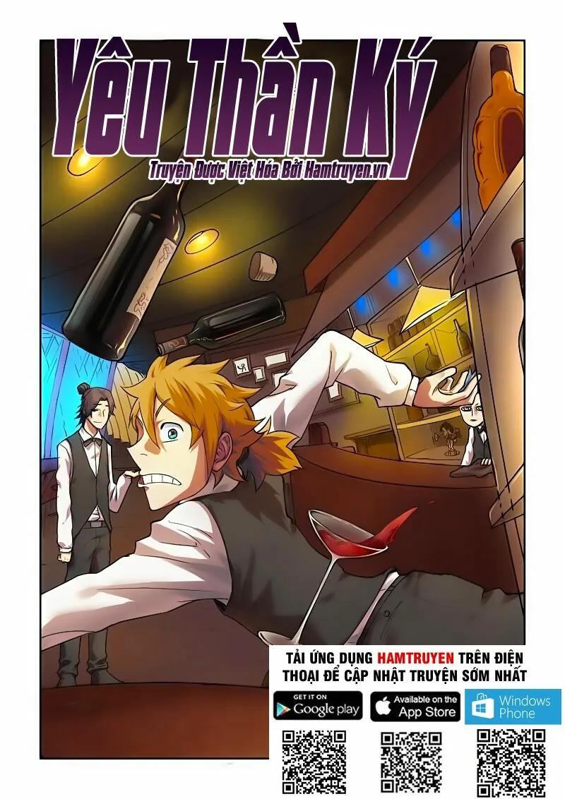 Chapter 82 - Image 1