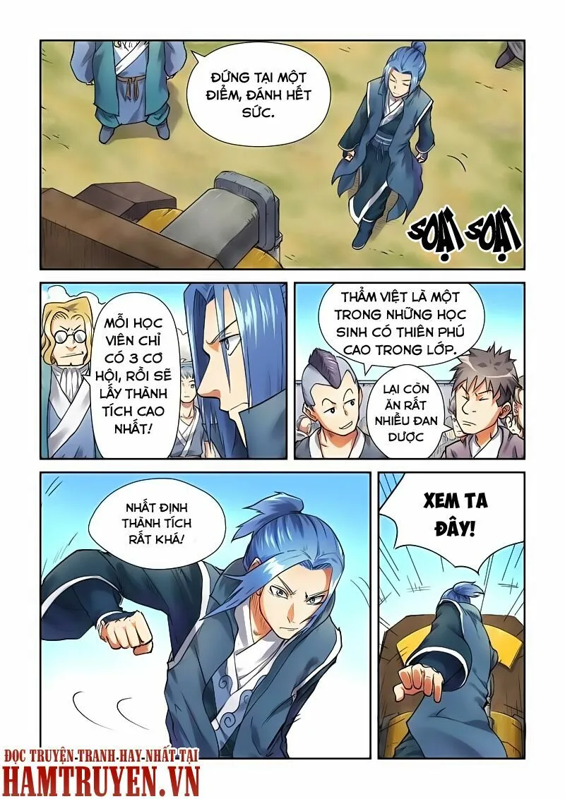 Chapter 82 - Image 6