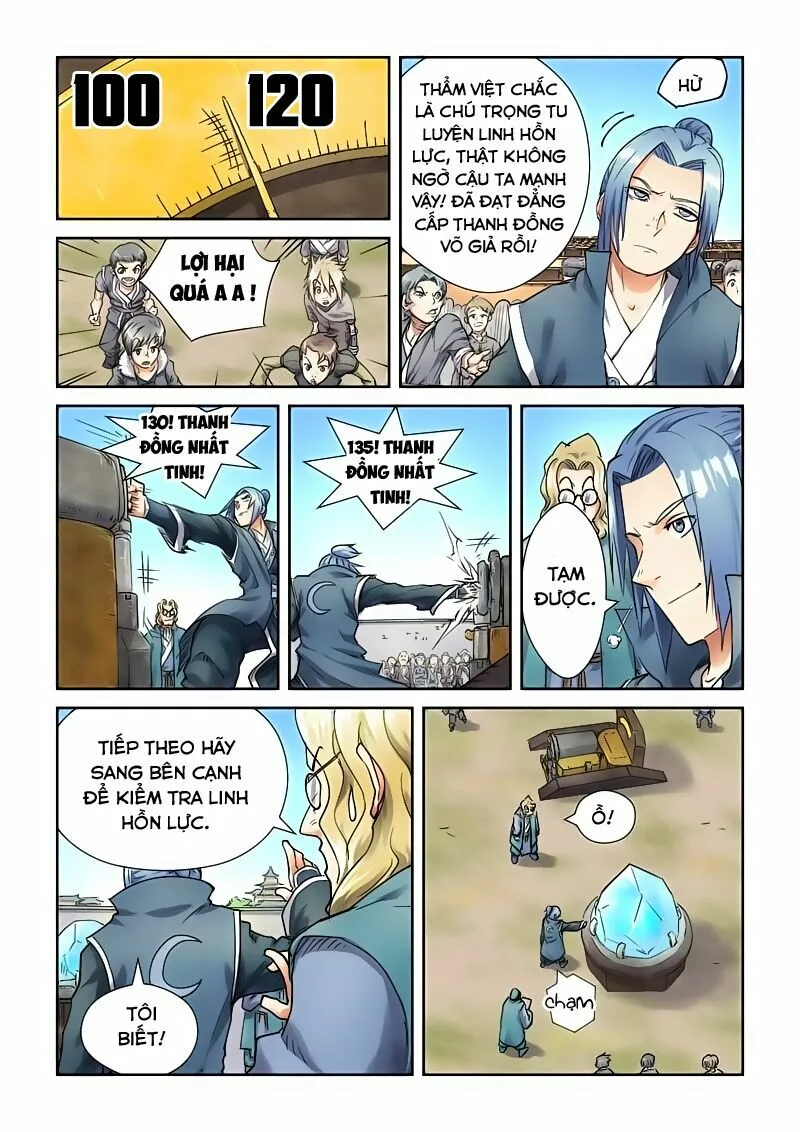 Chapter 82 - Image 7