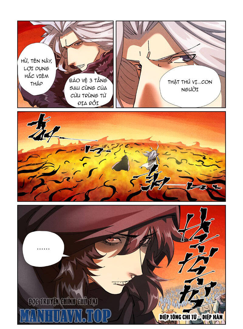 Chapter 574 - Image 1