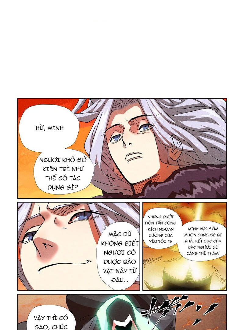 Chapter 574 - Image 2