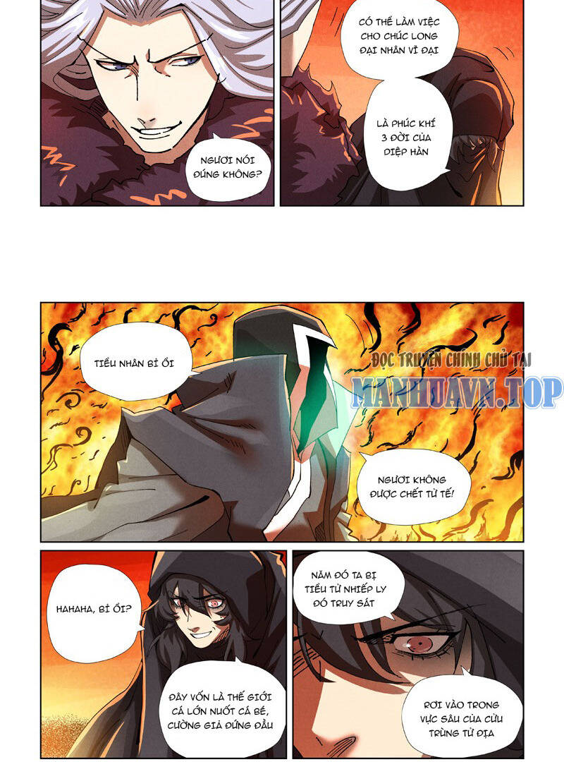 Chapter 574 - Image 4