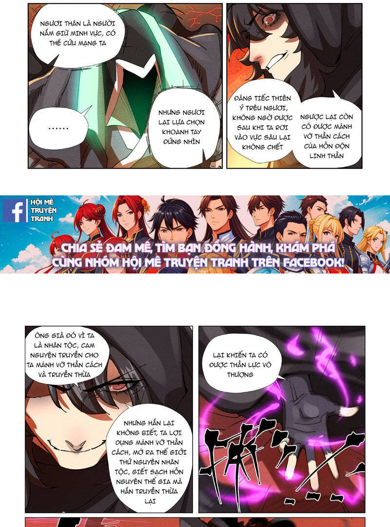 Chapter 574 - Image 5