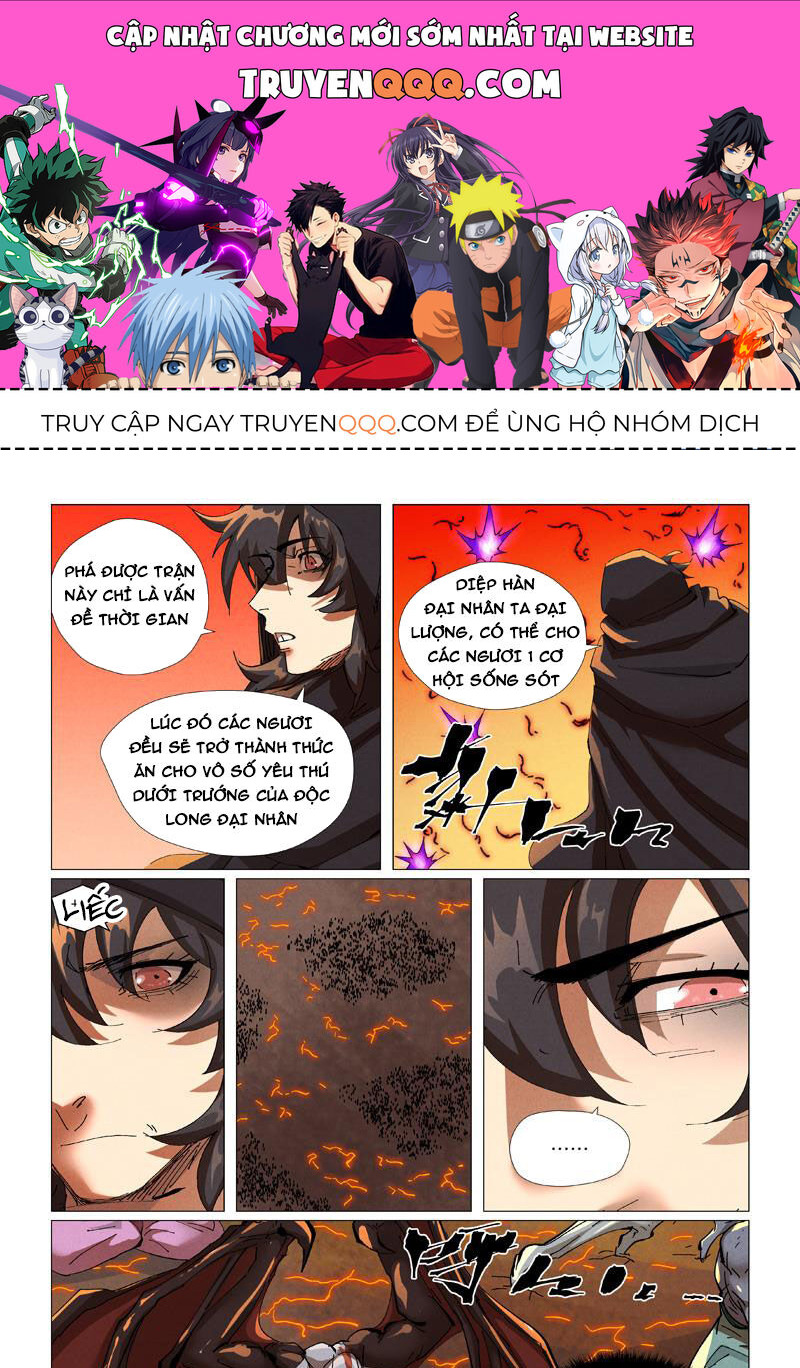 Chapter 576 - Image 1