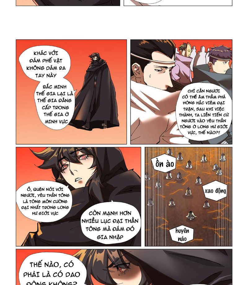 Chapter 576 - Image 10