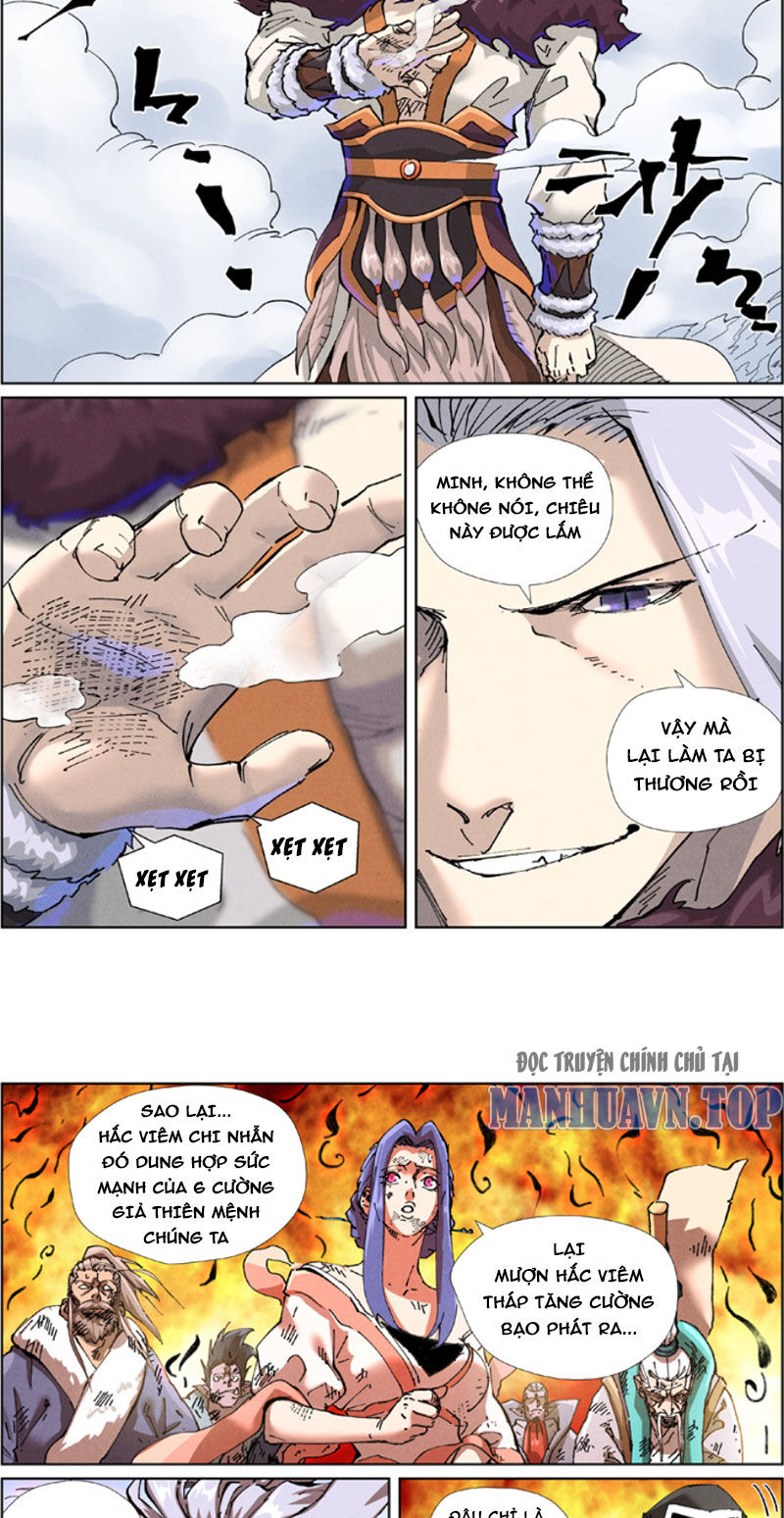 Chapter 579 - Image 2