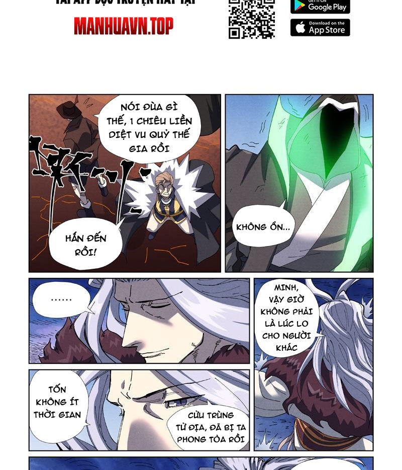 Chapter 580 - Image 11