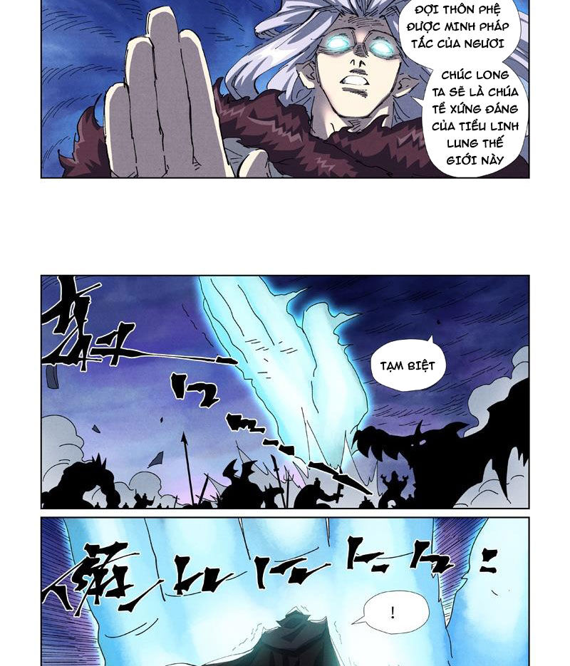 Chapter 580 - Image 12