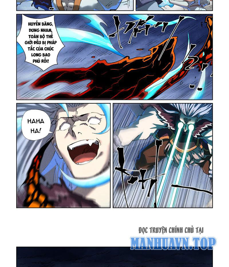 Chapter 580 - Image 4