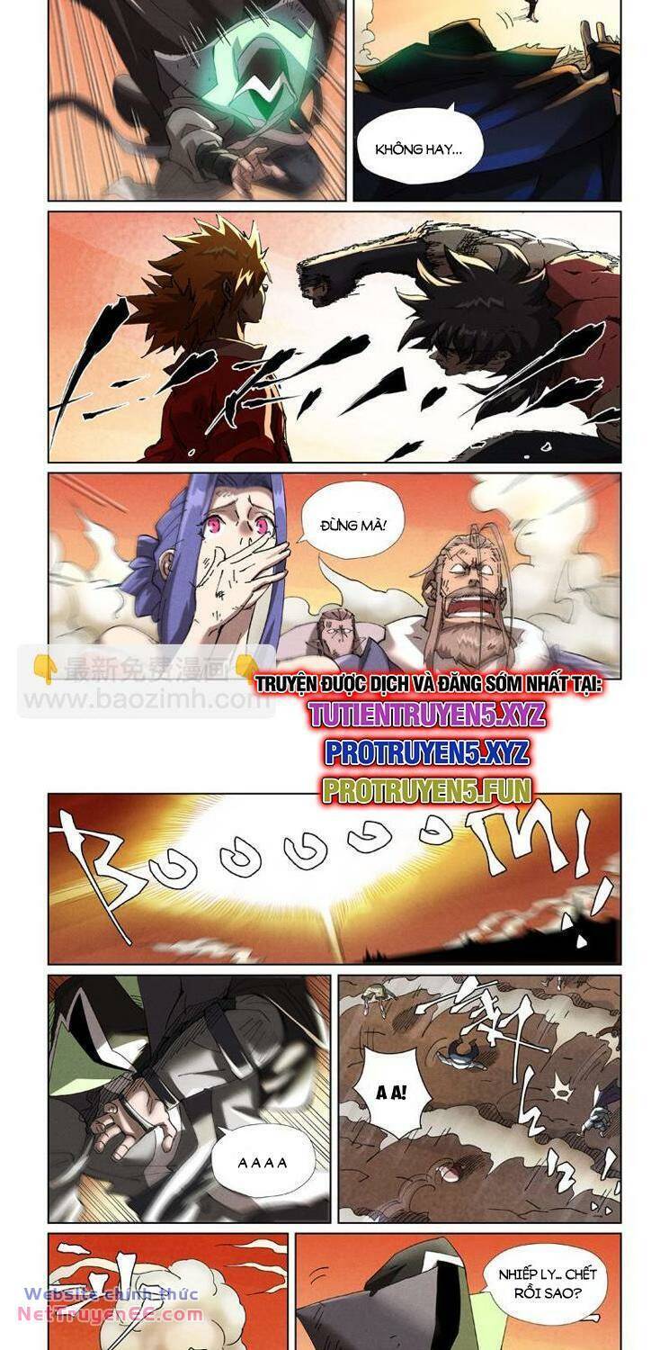 Chapter 582 - Image 3
