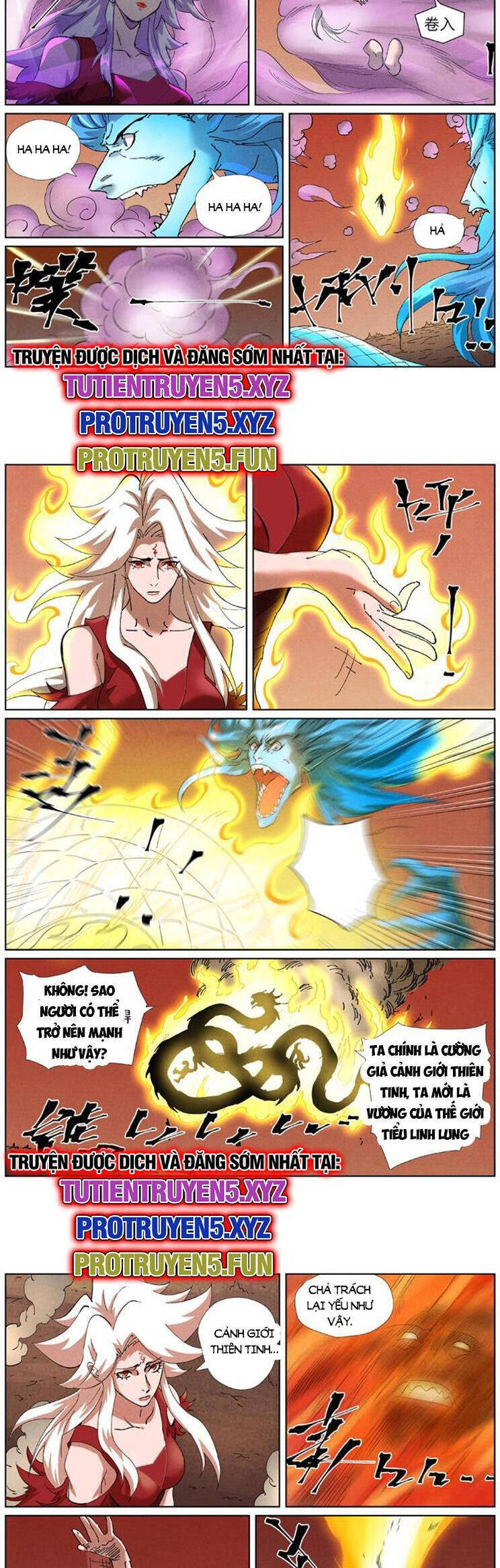 Chapter 584 - Image 3