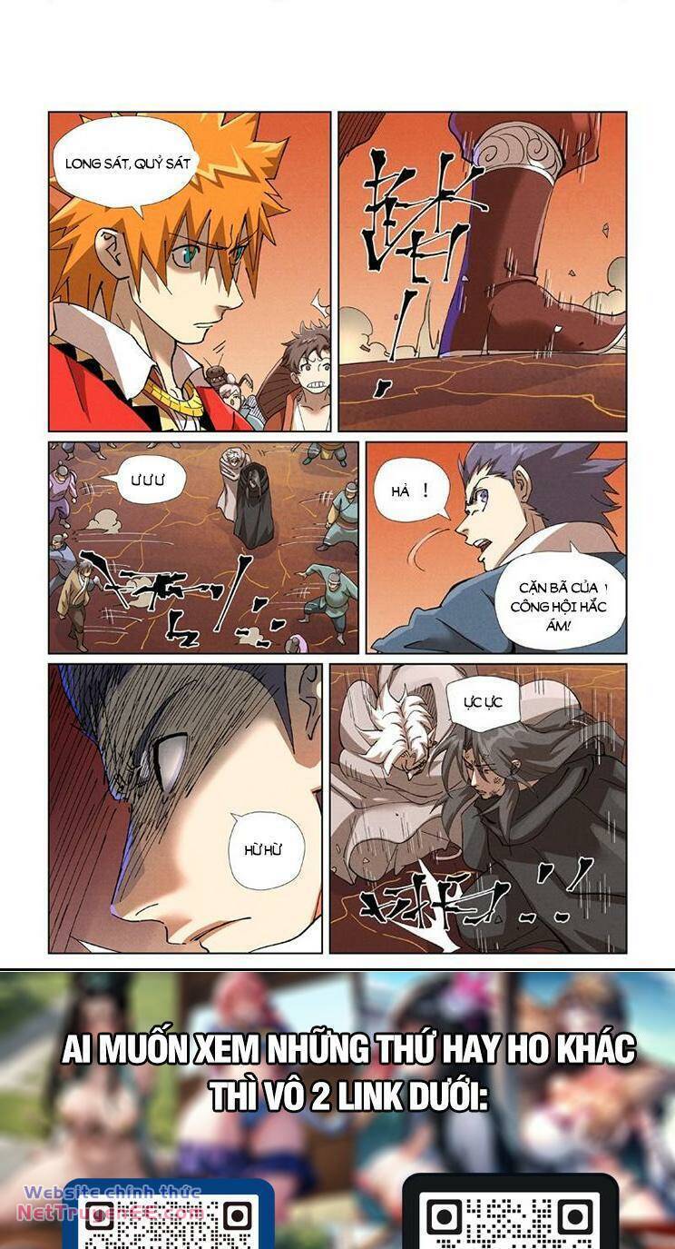 Chapter 585 - Image 7
