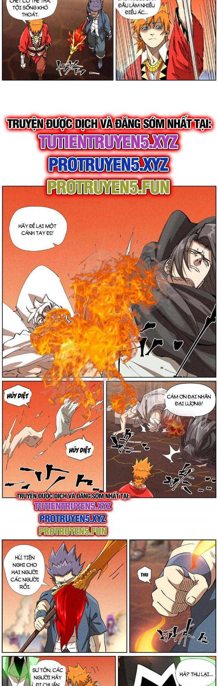 Chapter 586 - Image 2