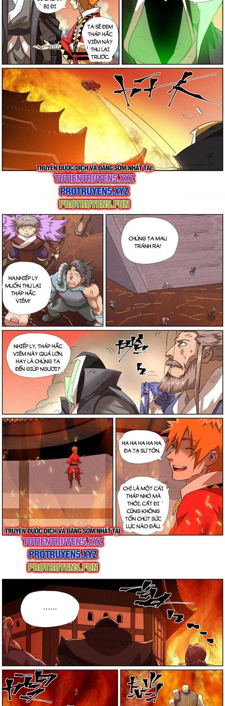 Chapter 586 - Image 3