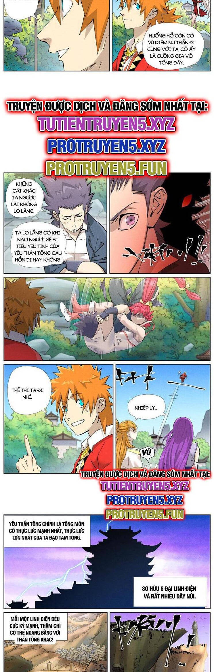 Chapter 588 - Image 2