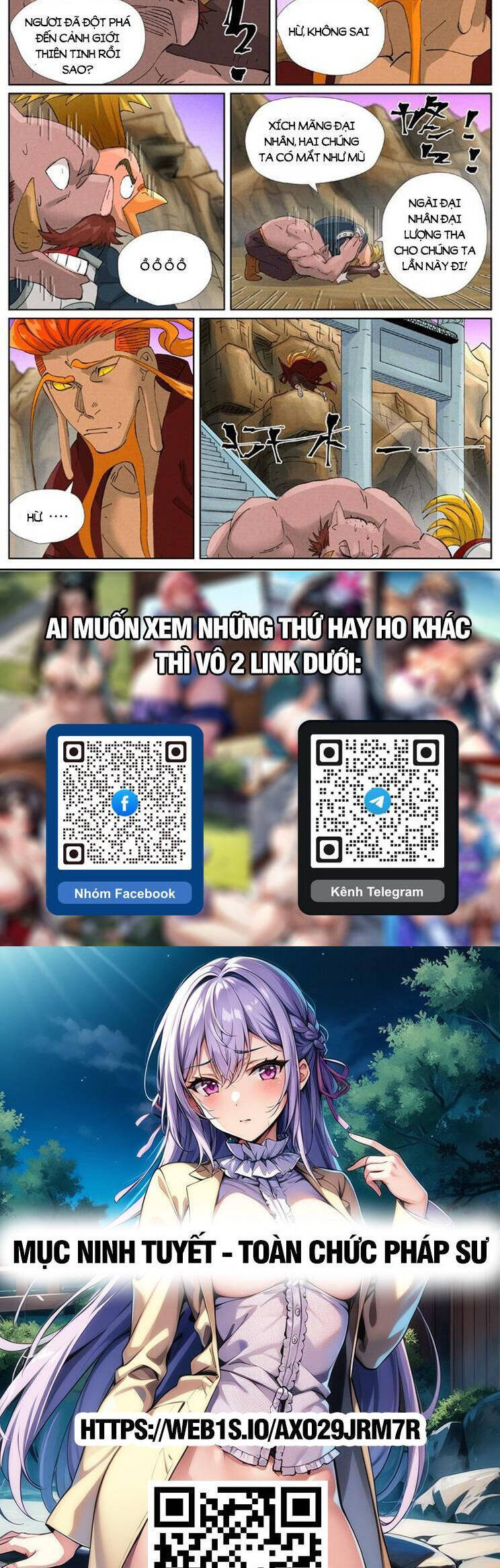 Chapter 588 - Image 6