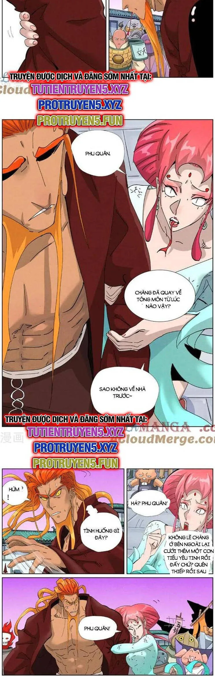 Chapter 590 - Image 2