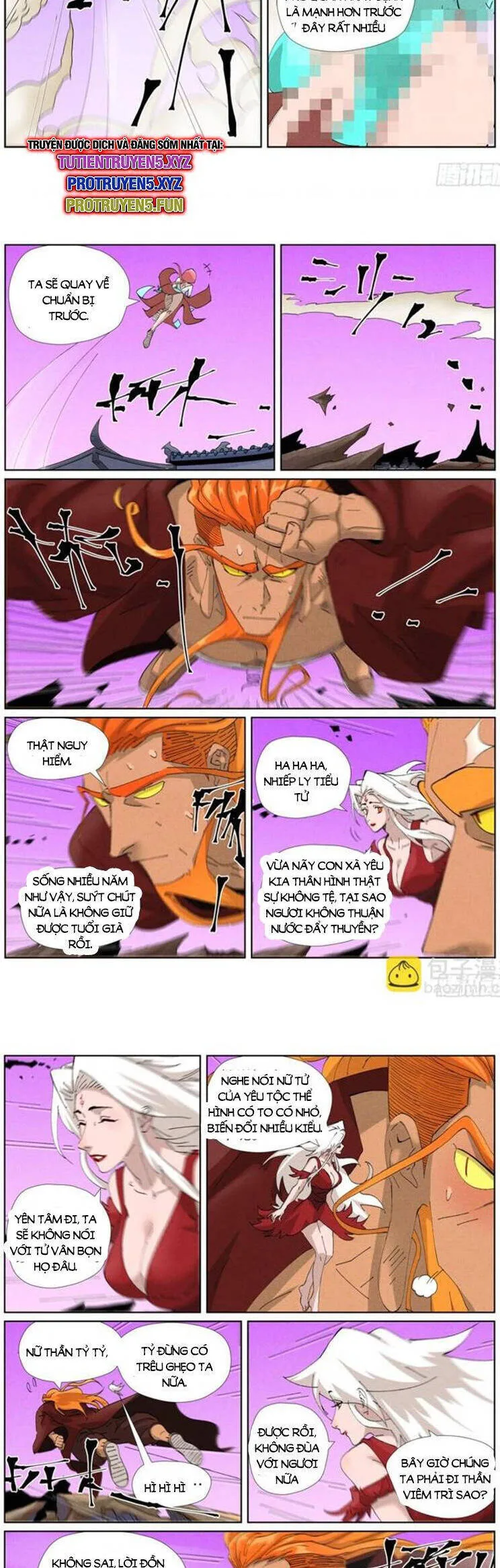 Chapter 591 - Image 3