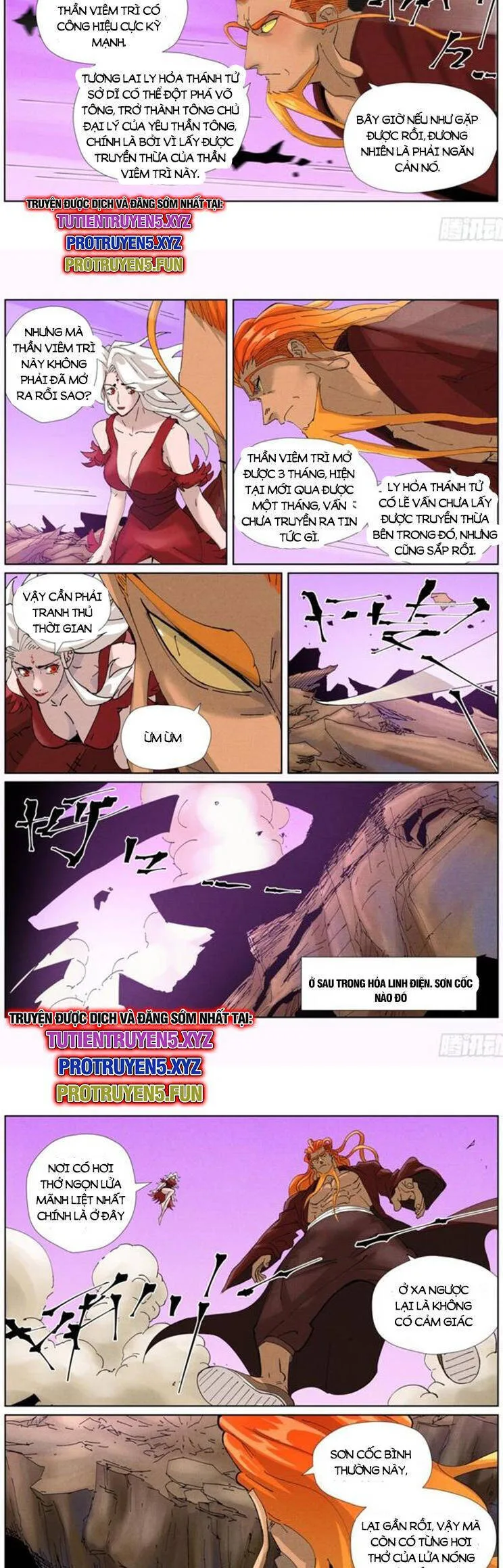 Chapter 591 - Image 4