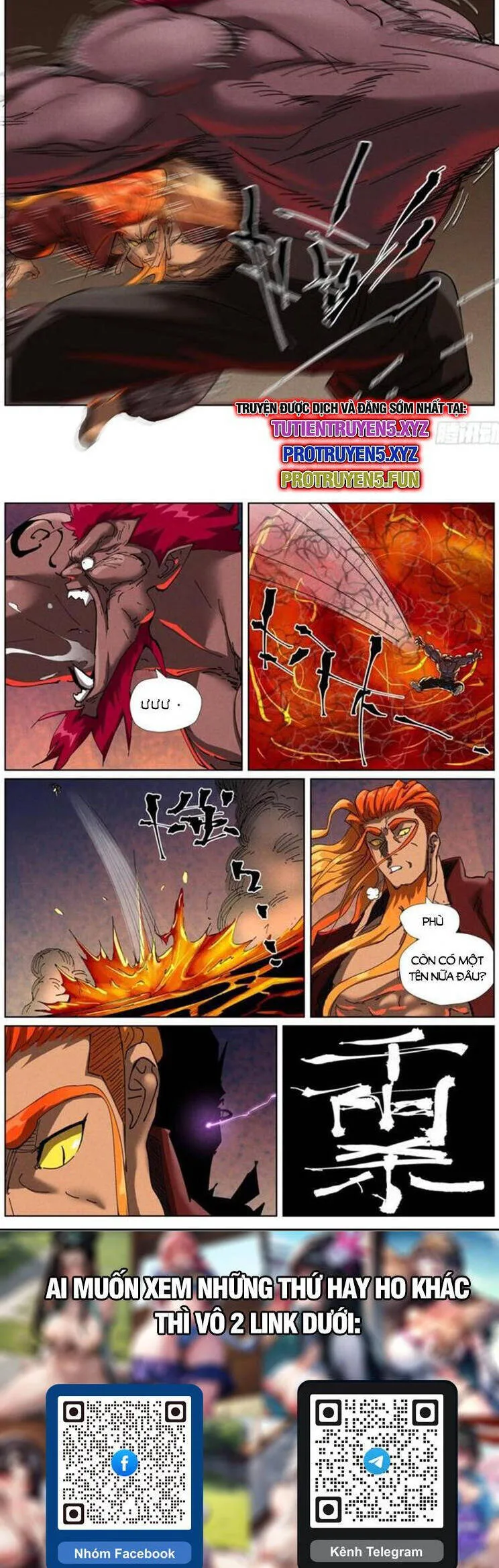 Chapter 596 - Image 6