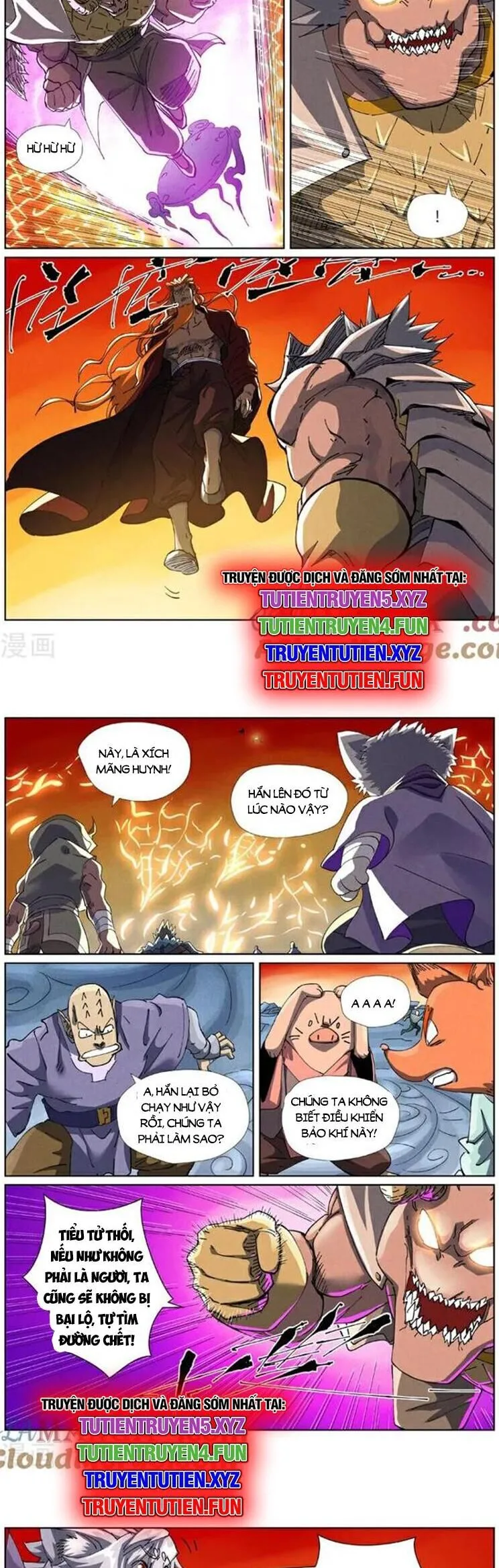 Chapter 612 - Image 2