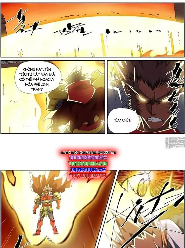 Chapter 621 - Image 6