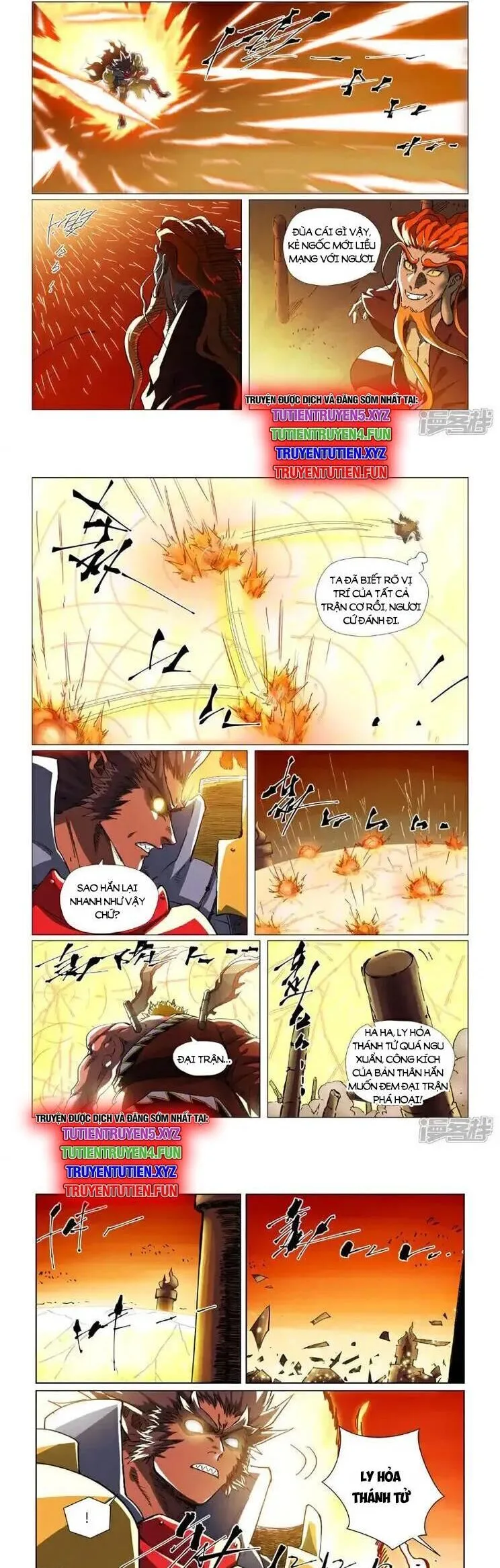 Chapter 622 - Image 2