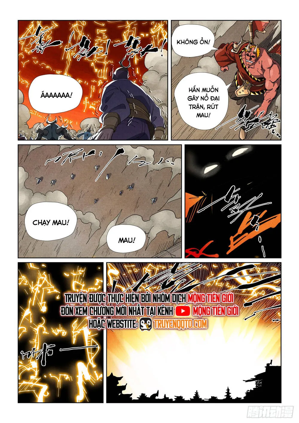 Chapter 628 - Image 3