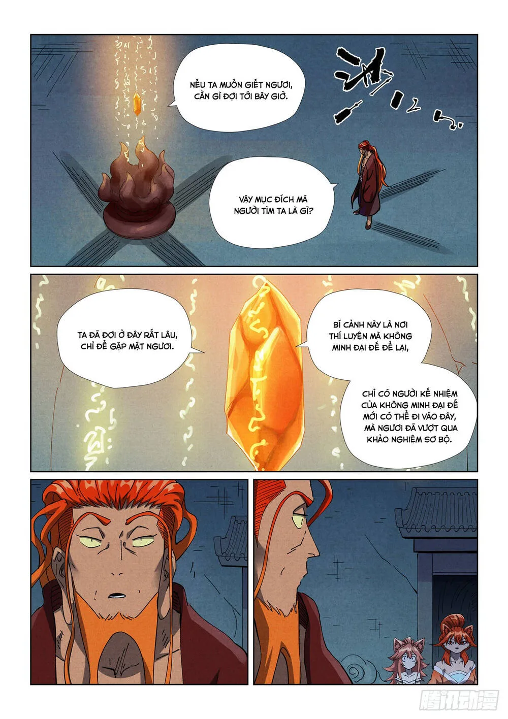 Chapter 633 - Image 8
