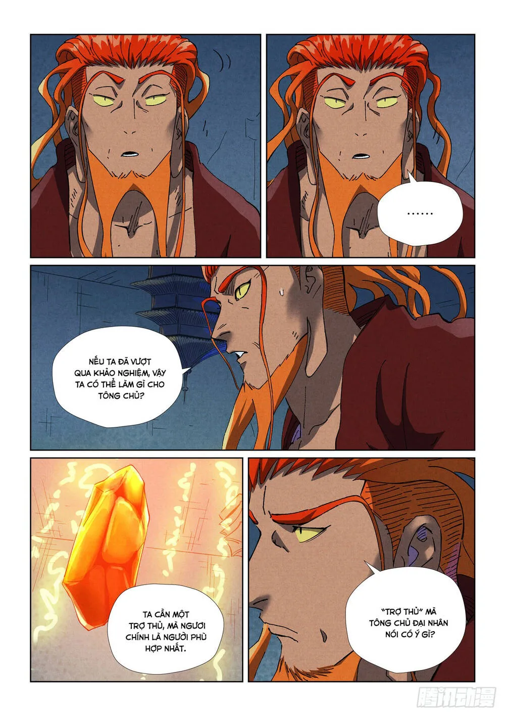 Chapter 633 - Image 9