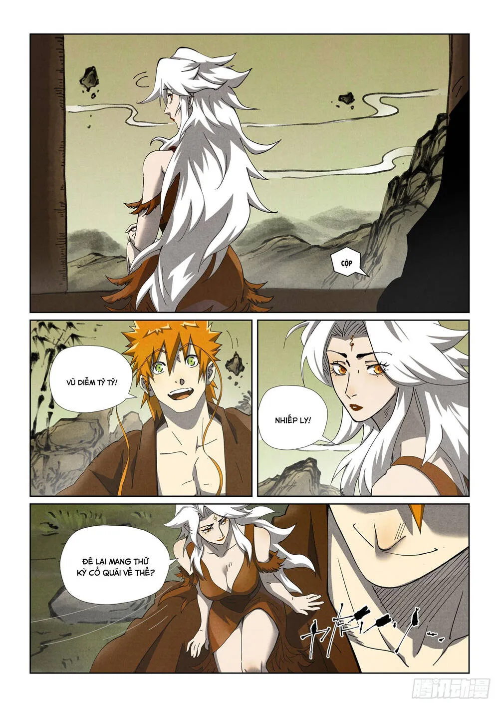 Chapter 634 - Image 9