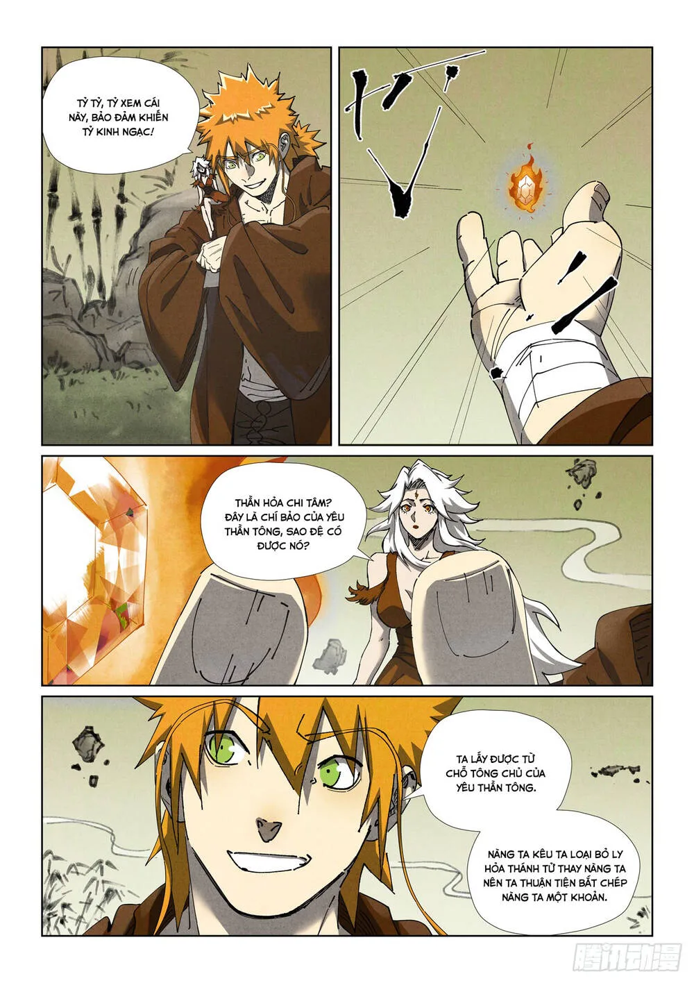 Chapter 634 - Image 10