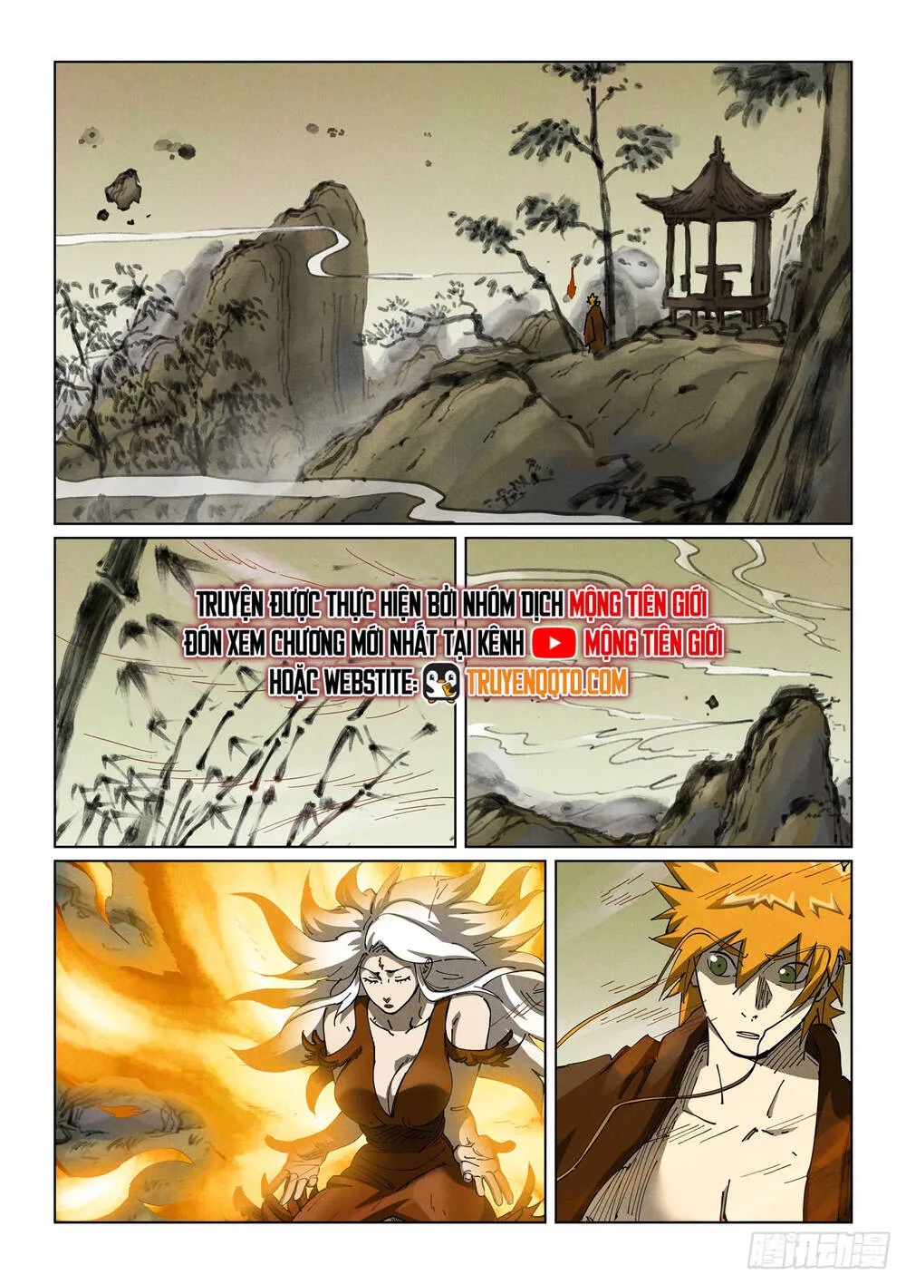 Chapter 635 - Image 5