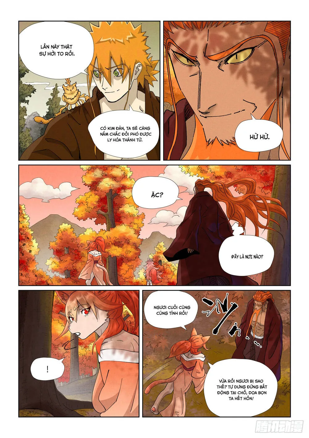 Chapter 636 - Image 7