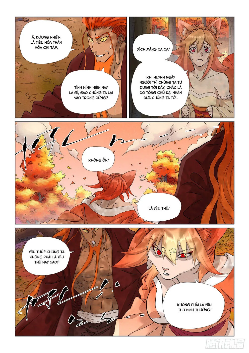 Chapter 636 - Image 8