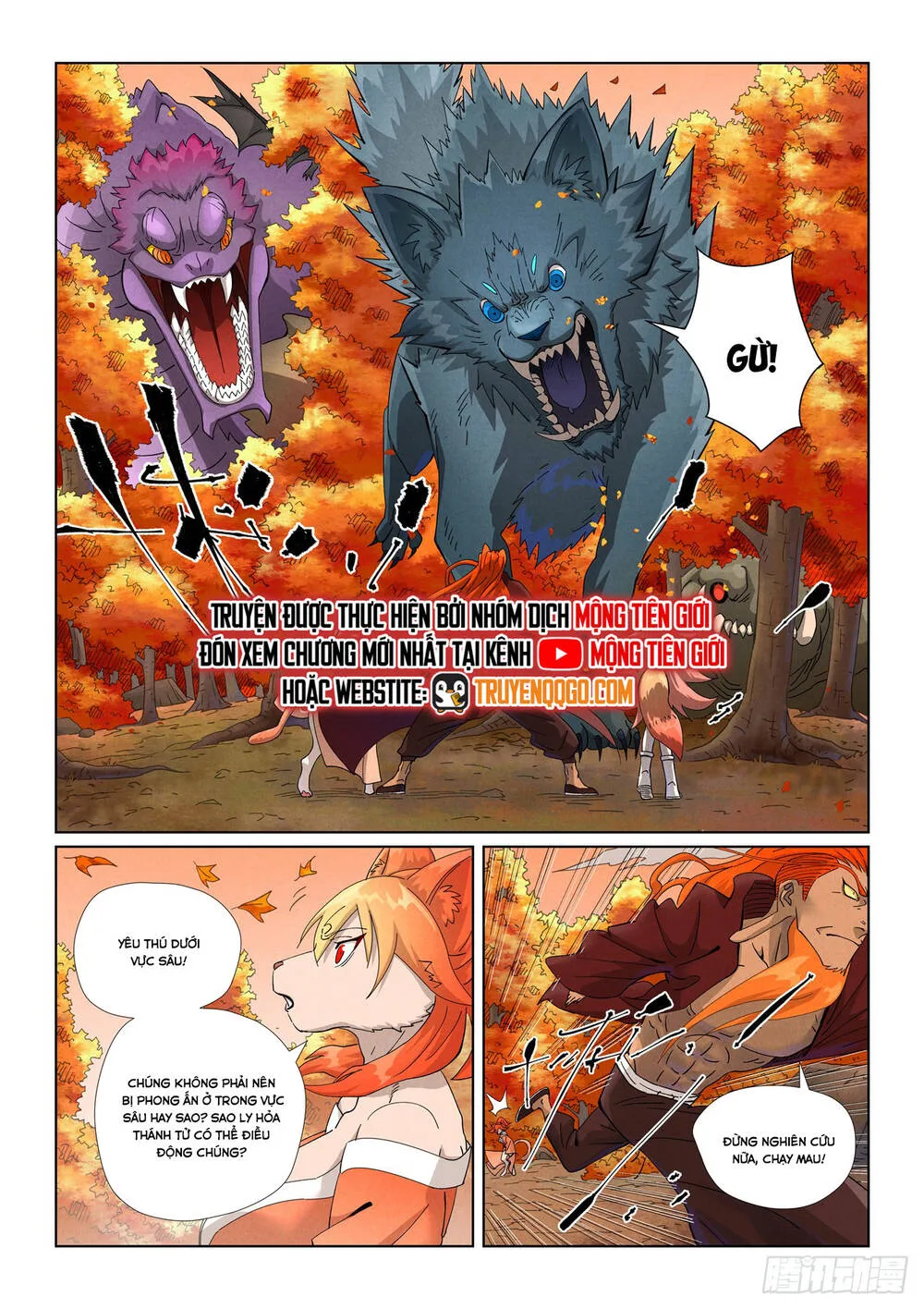 Chapter 636 - Image 10