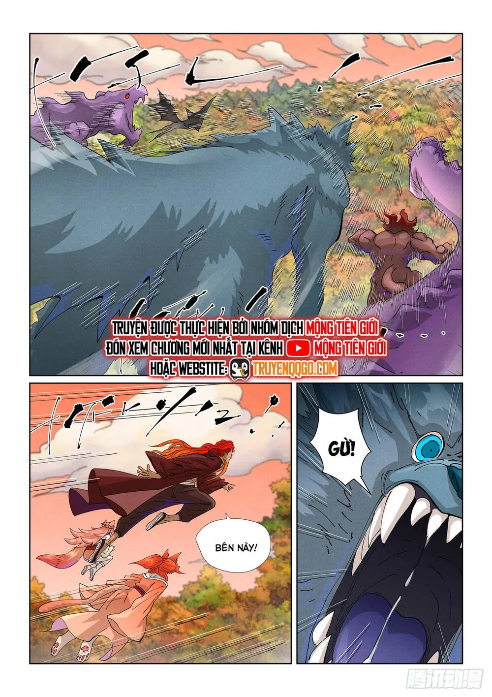 Chapter 637 - Image 3