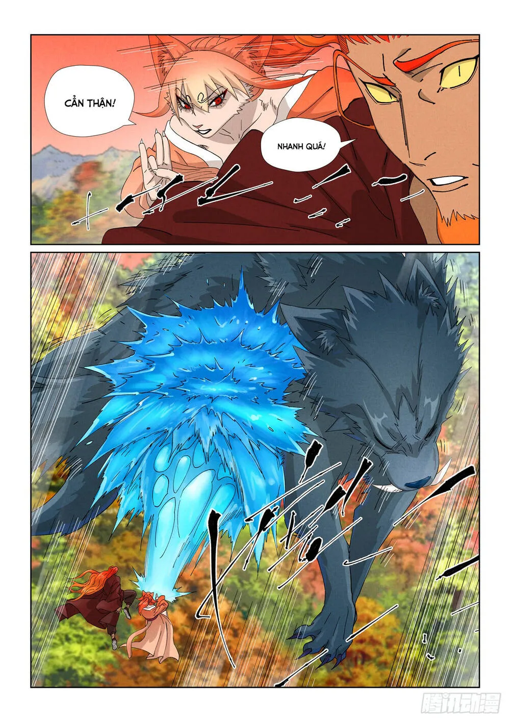 Chapter 637 - Image 5