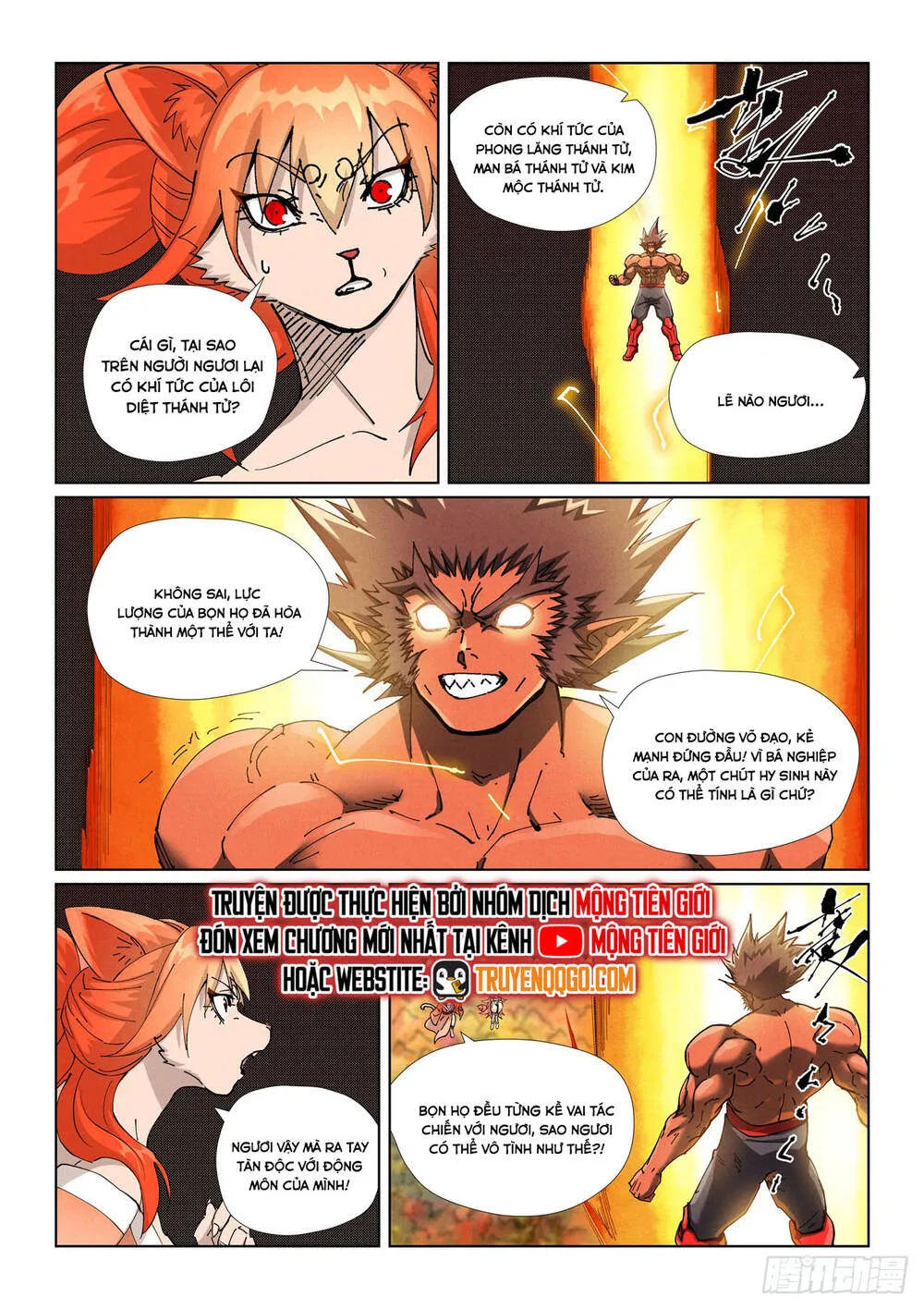 Chapter 638 - Image 9