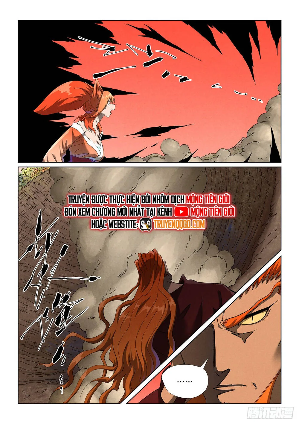 Chapter 639 - Image 11