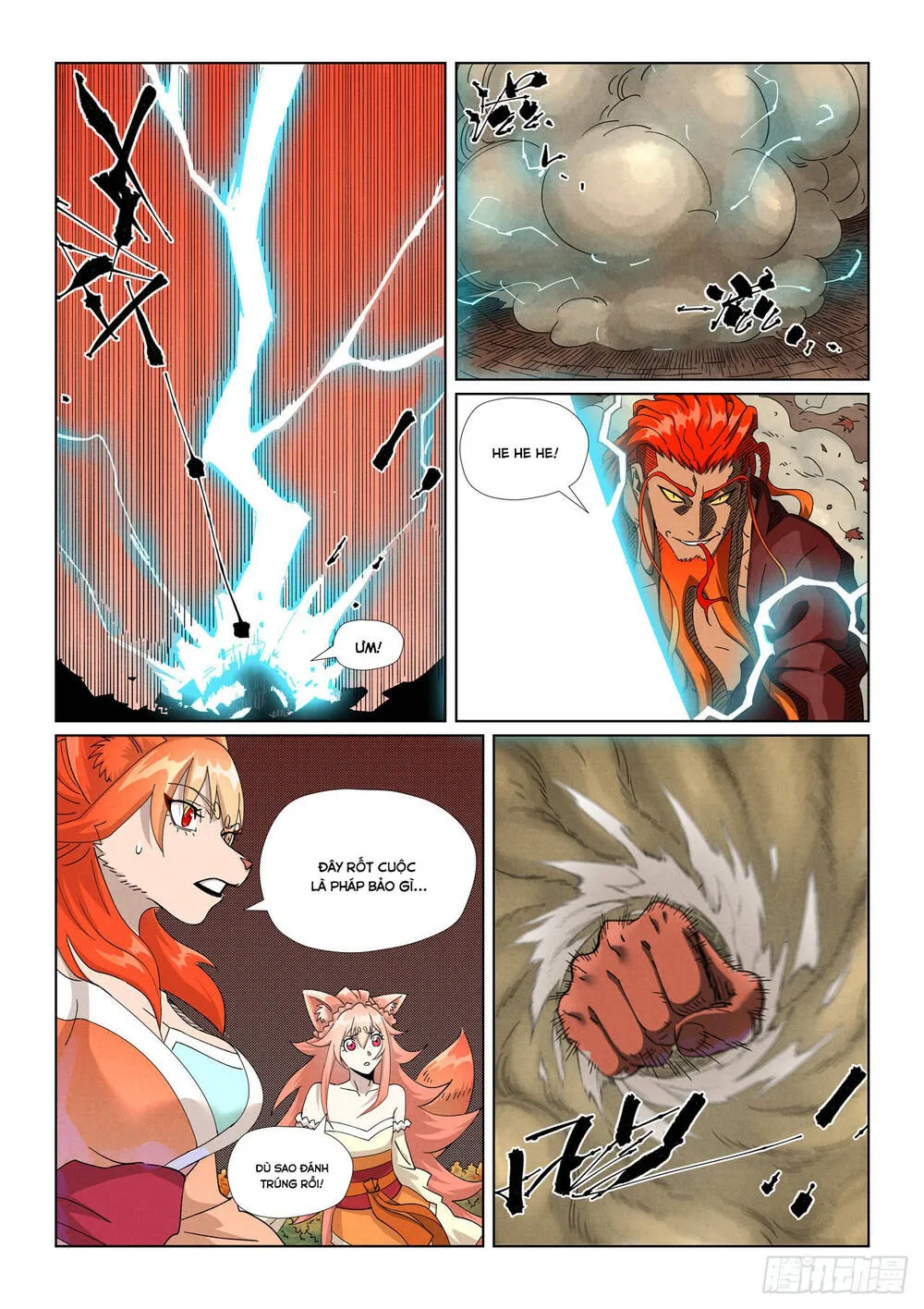 Chapter 639 - Image 4